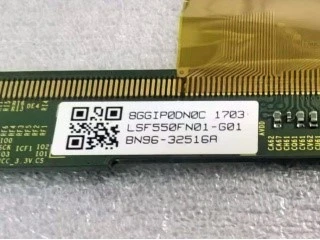 news-320-240