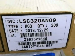 news-320-240